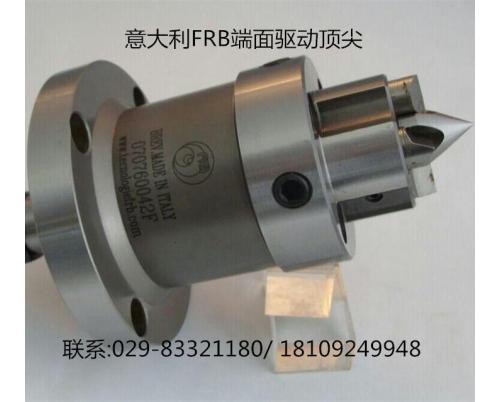 飞霸FRB顶尖、意大利FRB驱动顶尖中国代理陕